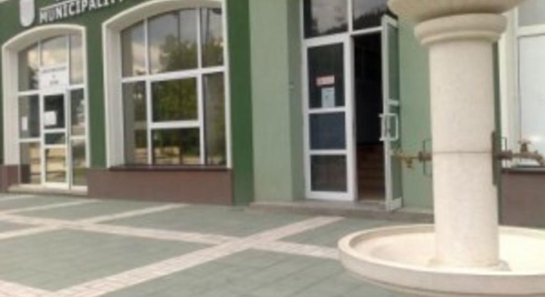 Измерват костната плътност в община Рудозем