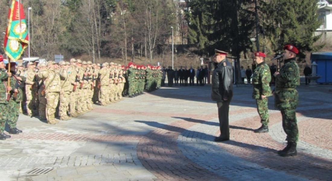  Изпратихме  наш контингент на мисия в Афганистан