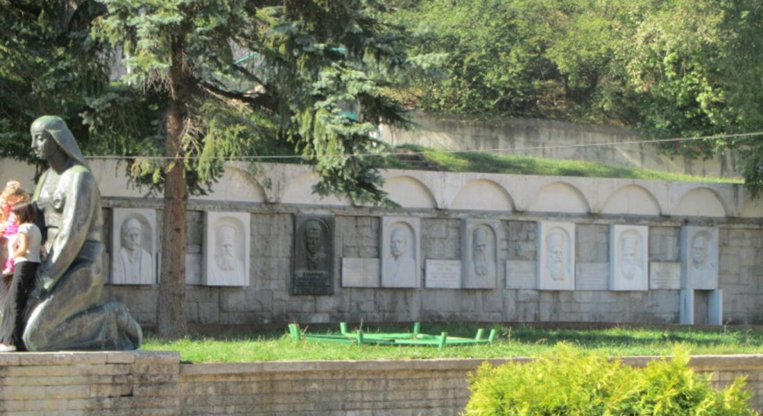 Откриват паметна плоча на героите от 21 Средногорски пехотен полк 