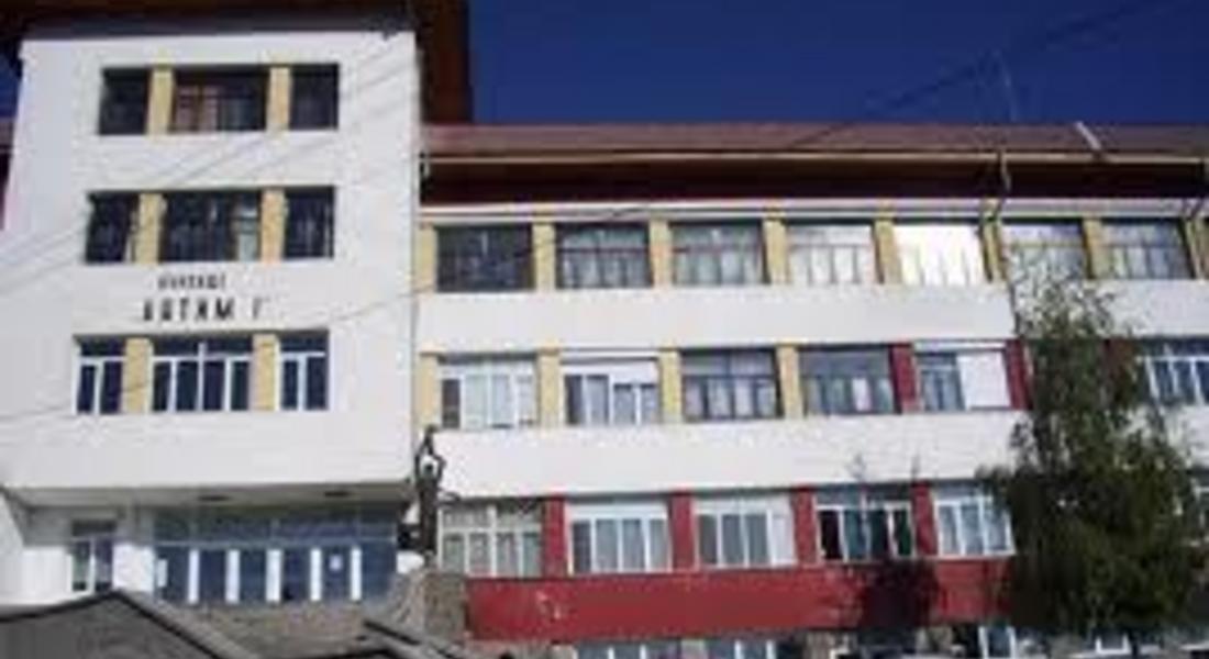 Златоградското СОУ "Антим I" взе участие в международна конференция в Берлин