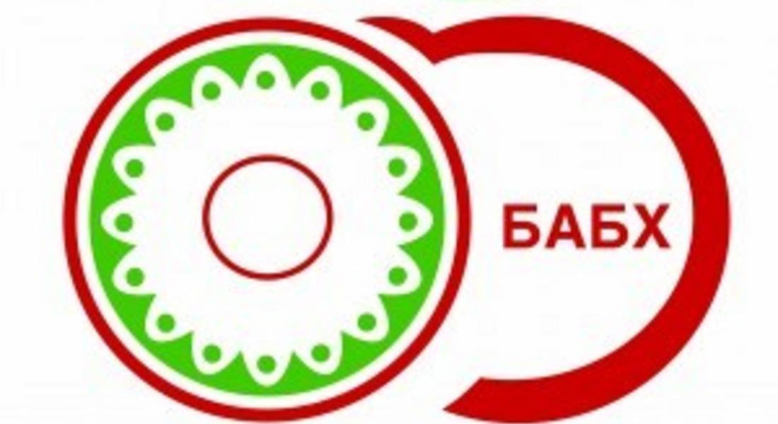 112 173 проверки са извършили за 10 месеца от Агенцията по храните 