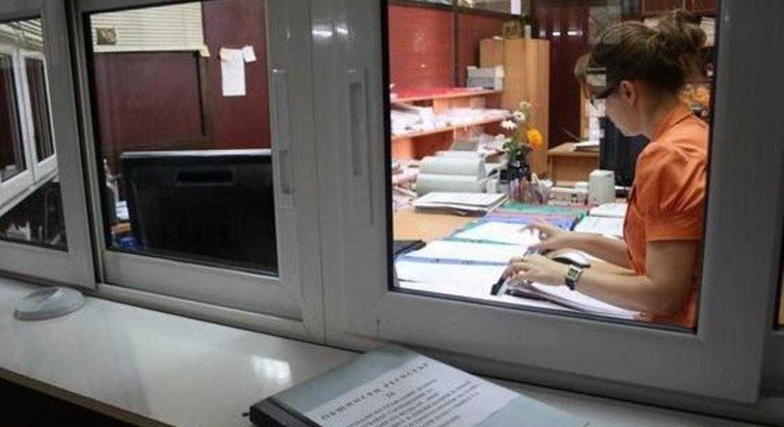 Касите на енергото ще работят и през празничните дни