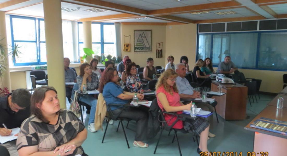 Работна среща за управление на отпадъците се проведе в РИОСВ