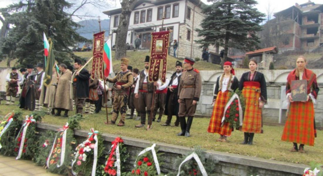 Програма за отбелязване на 3 март в община Смолян