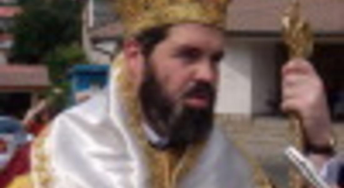 Празнична Света Литургия на Антоновден ще отслужи Епископ Антоний