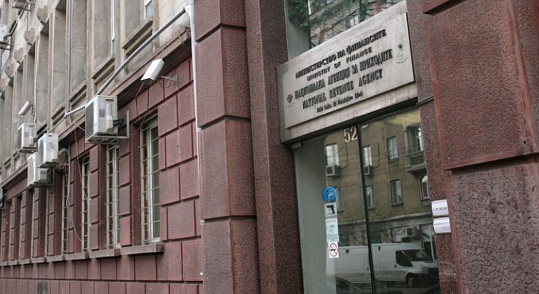 Работим повече от 4 месеца за чиновници и бюджет, изчисли ИПИ