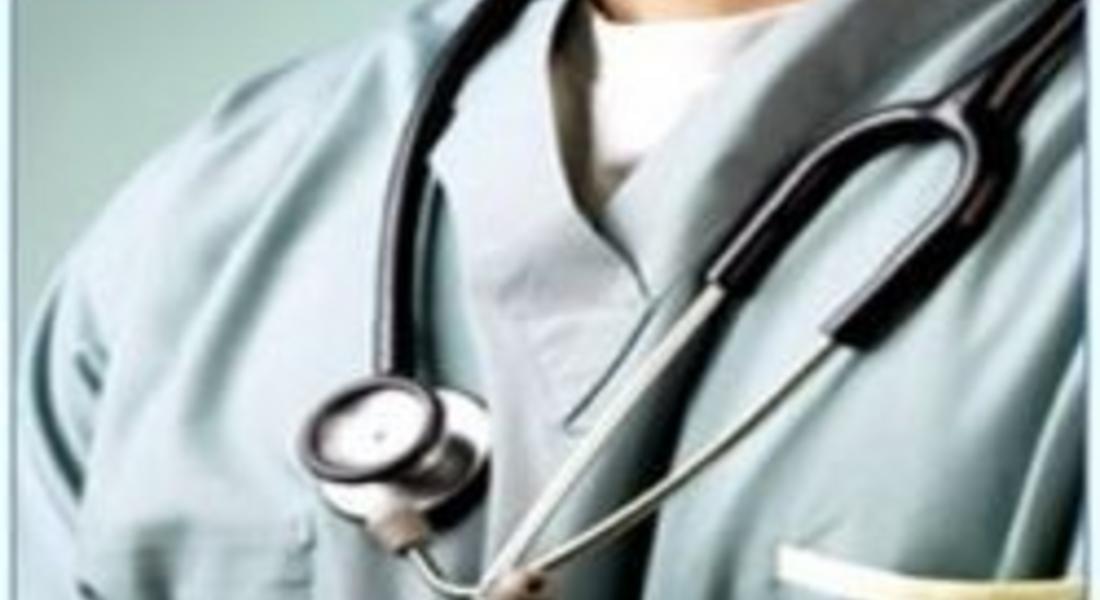 Засега не се очертава удължаване на ваканцията заради грипа 