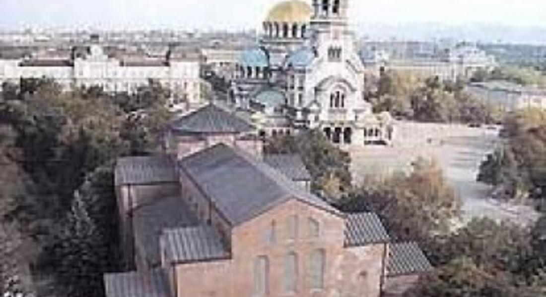 Денят на християнските добродетели е и Ден на София