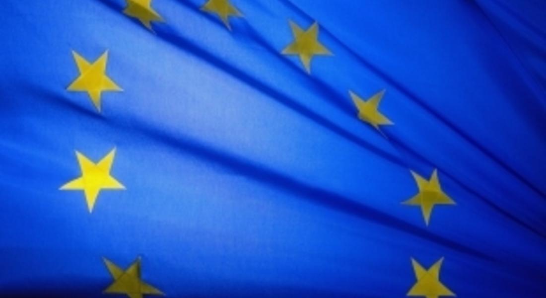 Наградите на ЕС за здравна журналистика бяха връчени за четвърти път