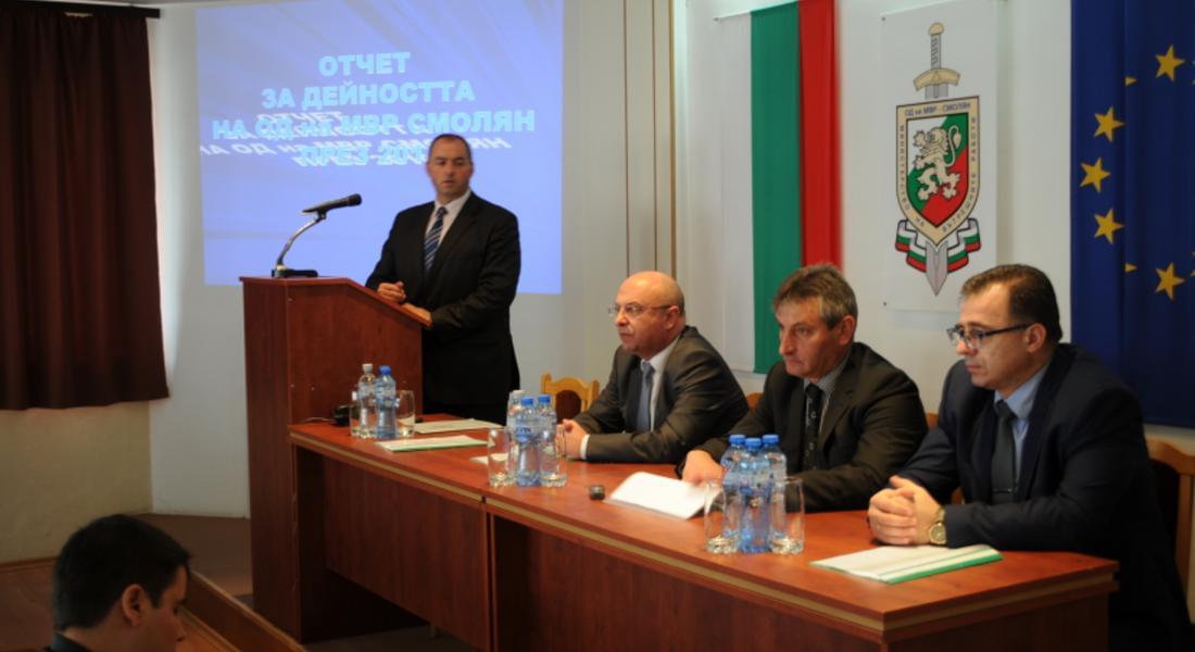 Впечатляващи са резултатите от дейността за 2016 г. на ОД МВР - Смолян