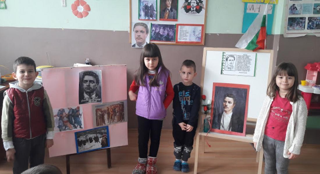  Малчугани в Любча нарисуваха Левски