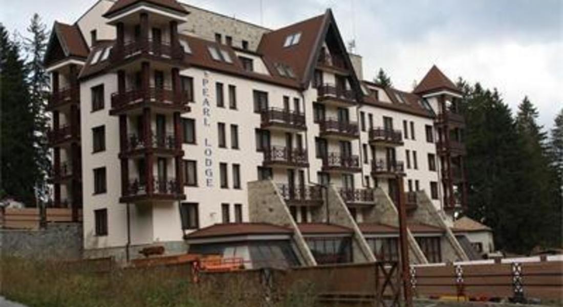 Спряха разследване на хотел за нелегално лечение на рак
