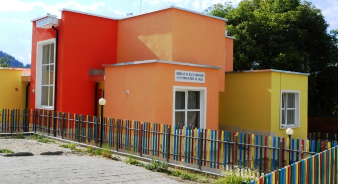 18 деца са преминали през ЦНСТ в кв. Каптажа за две години 