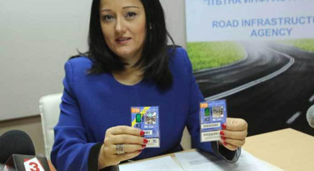 Солени глоби за неподновени винетки