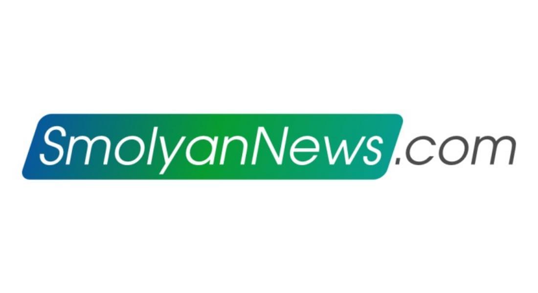 Технически проблем спря за два дни Smolyannews.com
