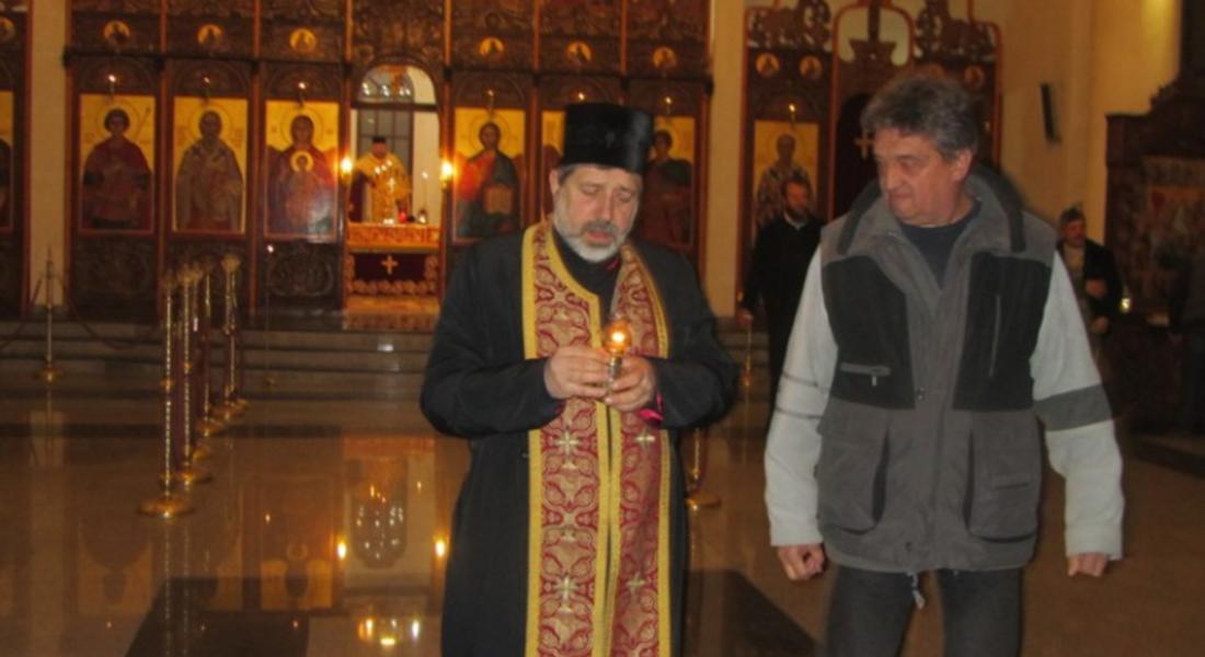 Благодатният огън пристигна в  Смолян , божествената частица донесе архимандрит Висарион