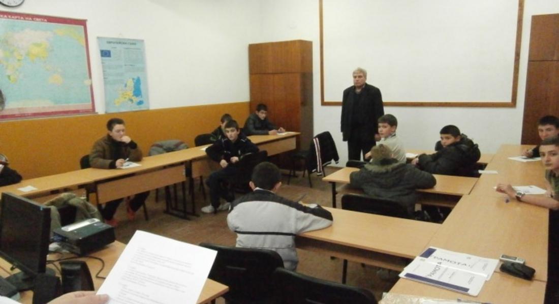  Кметът награди участниците от община Доспат в първата национална викторина по безопасност на движението