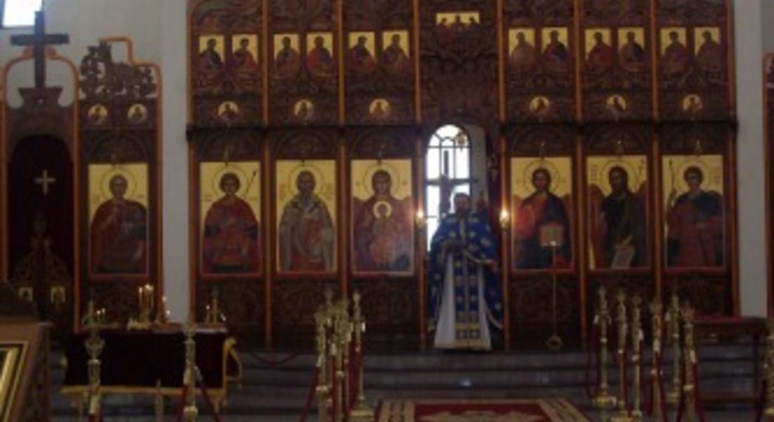 Православната църква празнува Свети Дух