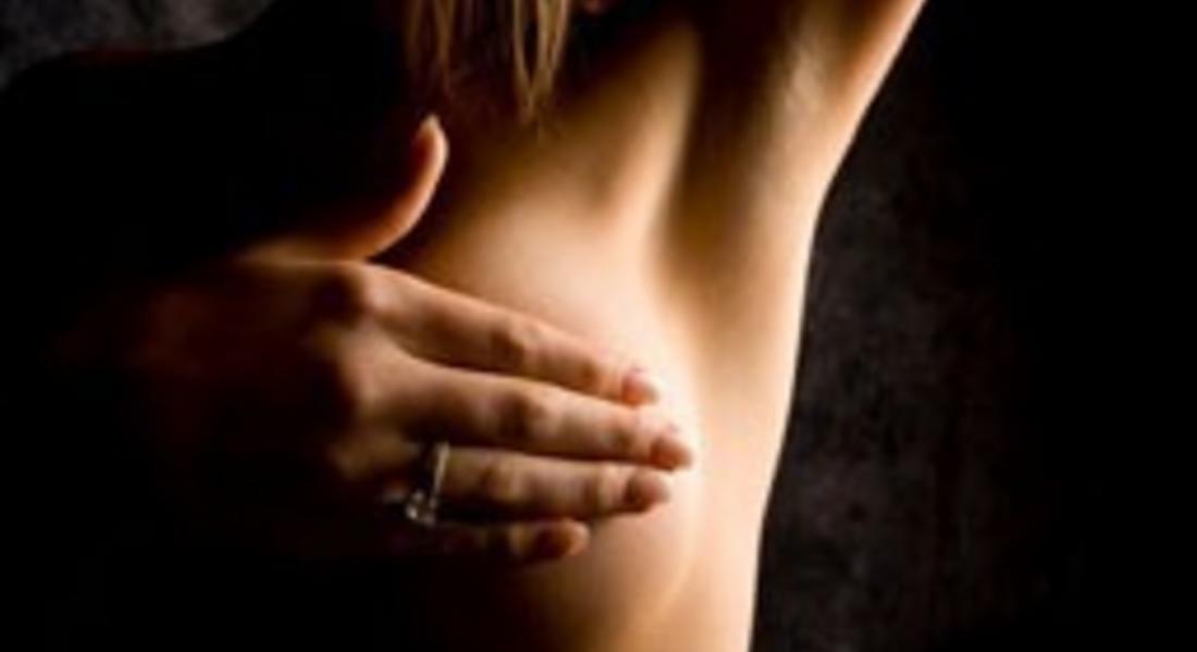 190 жени се прегледаха за рак на гърдата