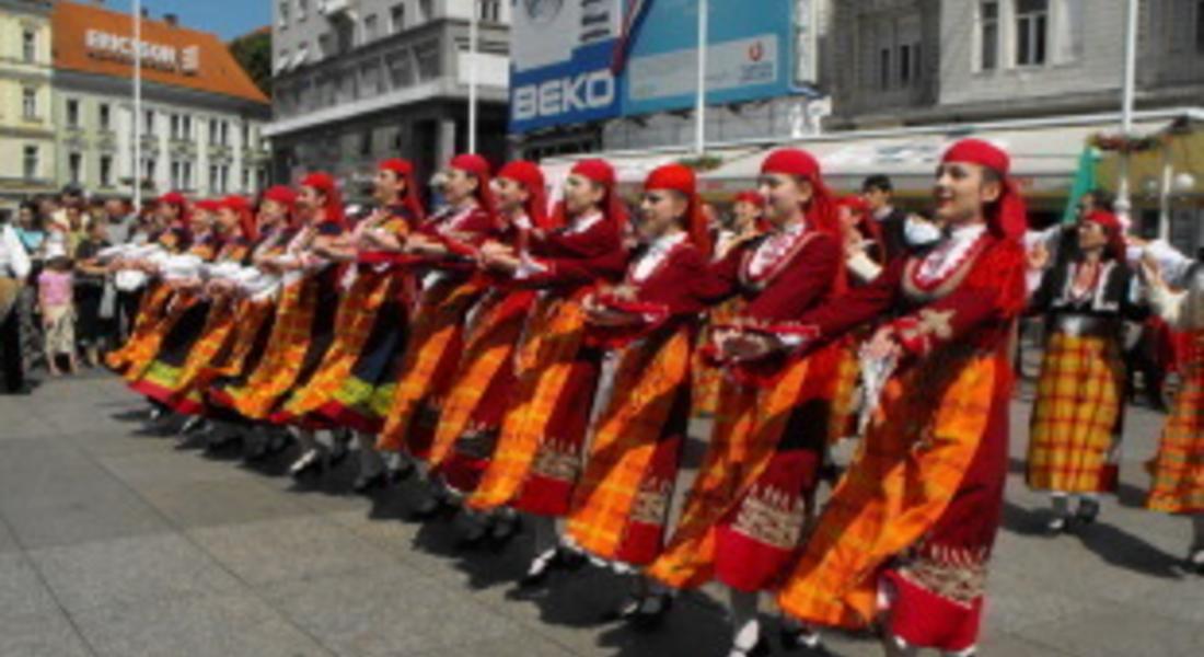 "Двугласното пеене в гр. Неделино" в списъка на ЮНЕСКО 