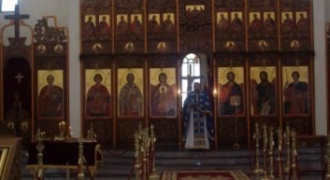 Започна Страстната седмица