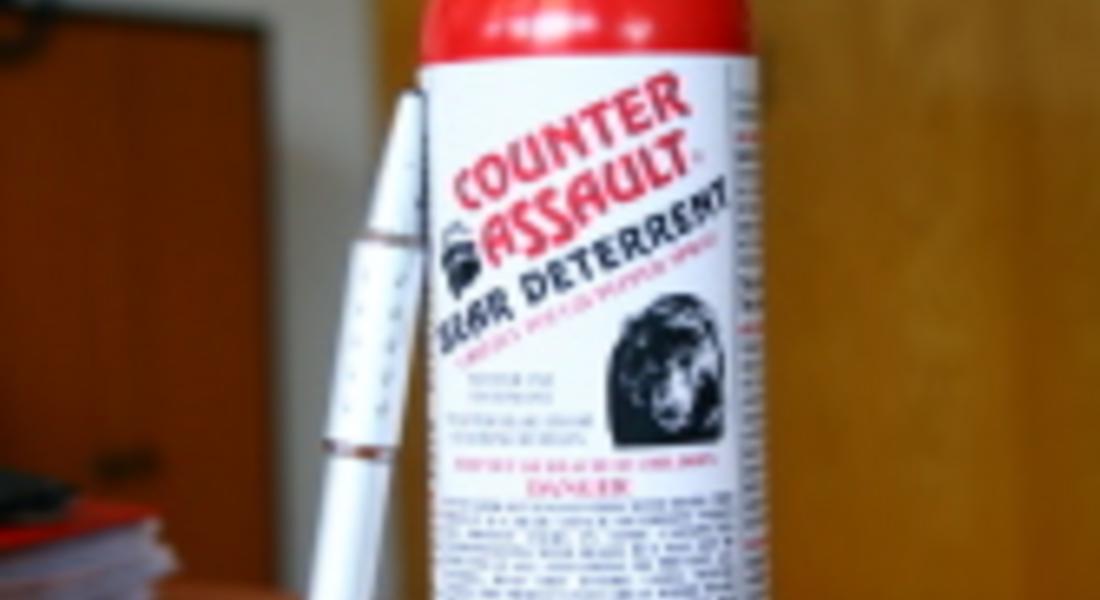 В РИОСВ-Смолян пристигнаха спрейовете за мечки