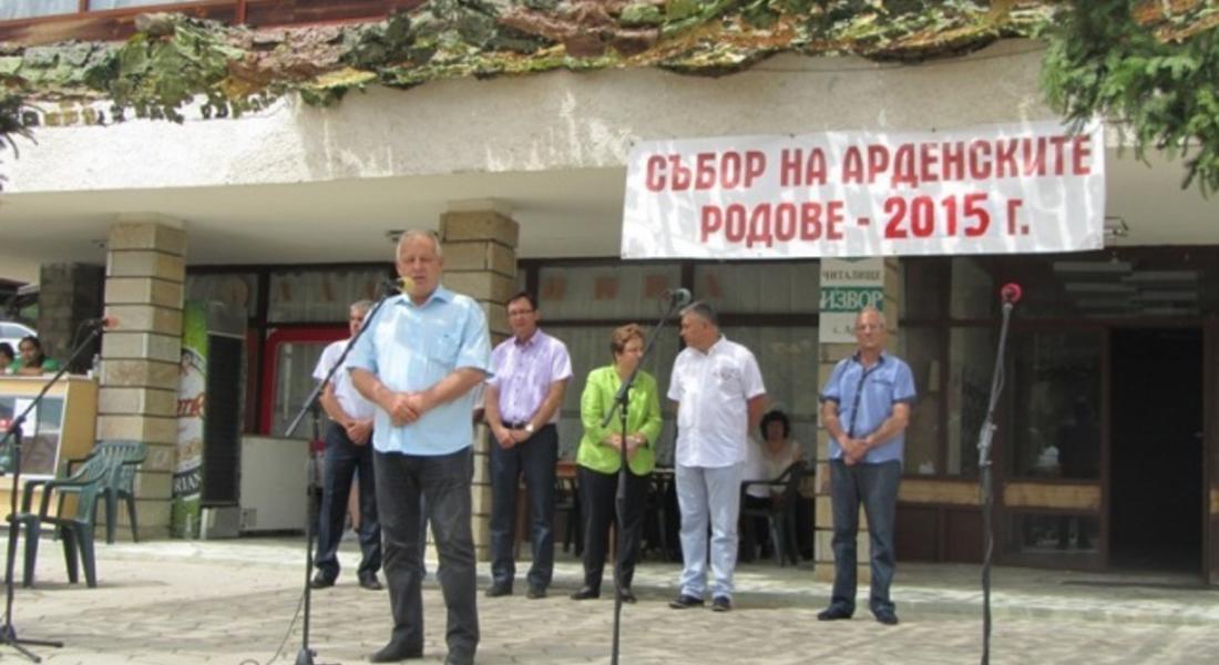 Арда посрещна празника си с изцяло ремонтирани и обновени сгради на кметството и читалището
