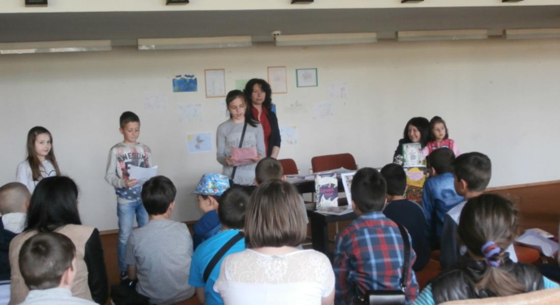 Празник на детската книга в Регионална библиотека-Смолян