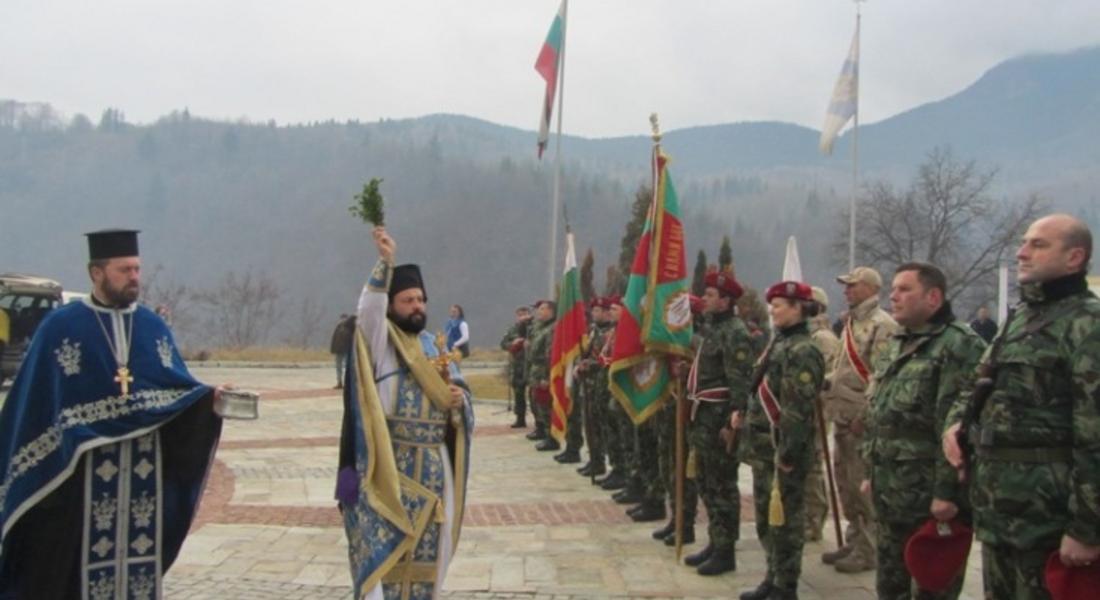 На 6 януари  по традиция  ще  празнуваме Богоявление