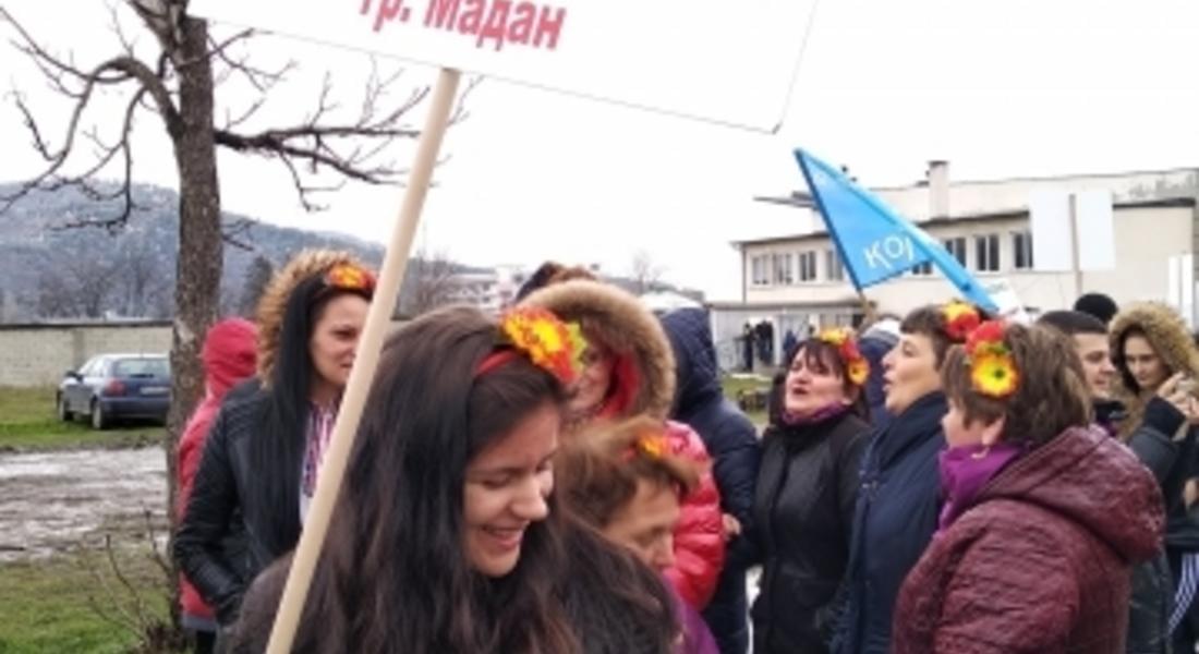 Хороигралците от "Родопски кристал" представиха Мадан във Велинград
