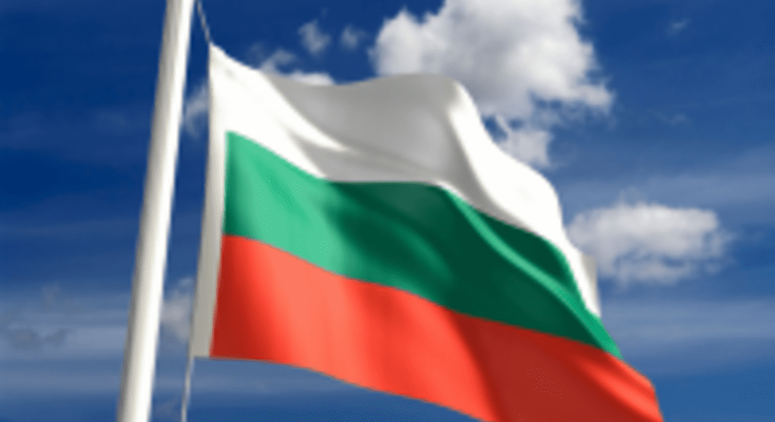 България е сред най-бедните в ЕС 