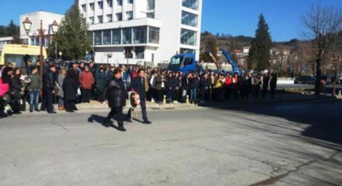 140 години от първото освобождение отбеляза Златоград