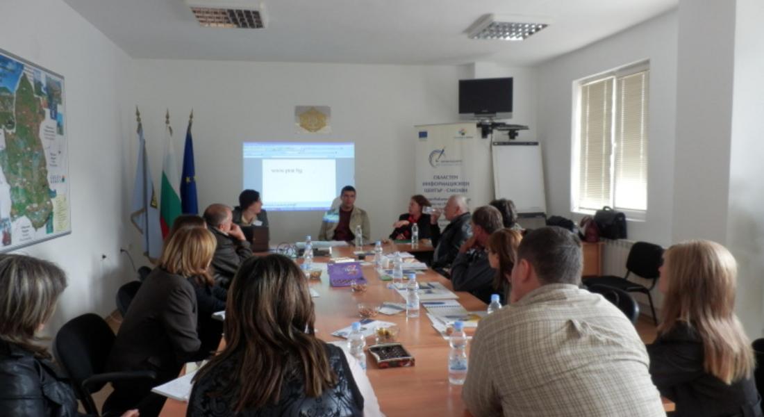 Приоритетите за развитие на страната и Европа обсъдиха в Мадан и Баните