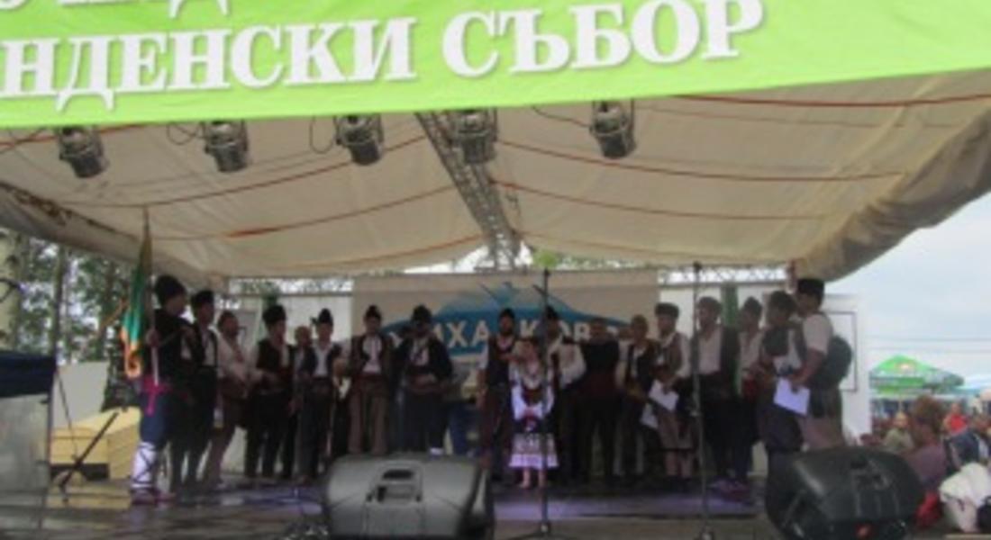 Програма за ХIV –то Гайдарско надсвирване и Илинденски събор - с.Гела