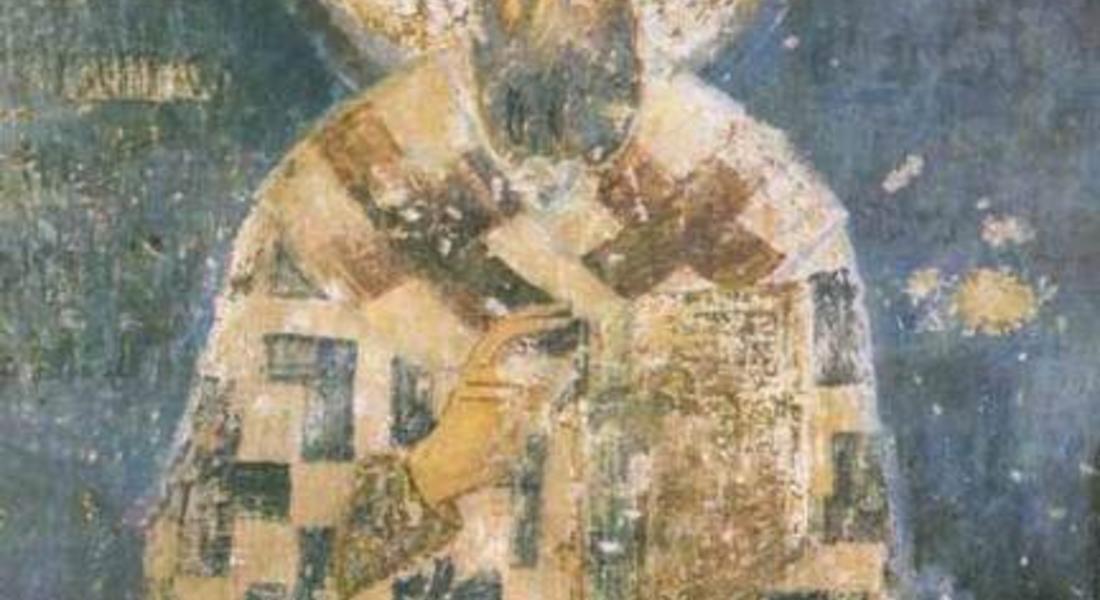 Имен ден празнуват Елисавета, Сава, Савина, Съби