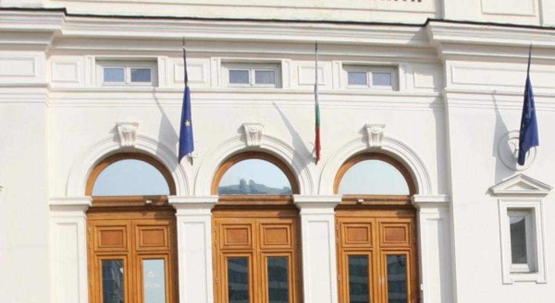 Пет партии влизат в парламента според "Галъп"