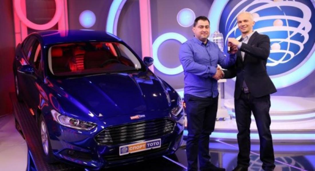Късметлия от Смолян потегли със своя нов луксозен автомобил от СПОРТ ТОТО