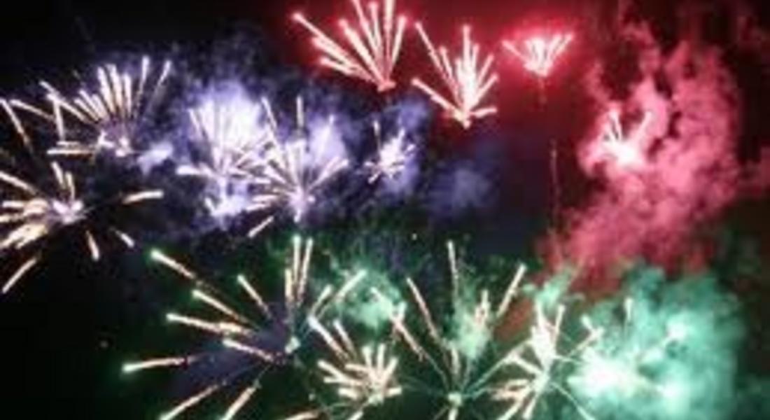 Посрещаме Новата 2012г. с народно веселие на Амфитеатъра
