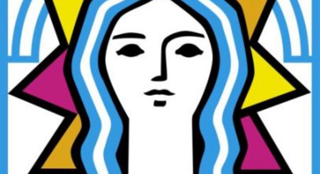 Неделино търси своите достойни граждани