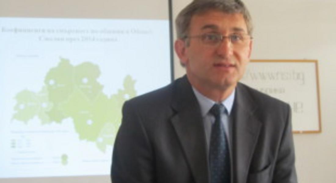 Статистиката в Смолян отбелязва 70 години от създаването си и 136 г. Българската статистическа институция  