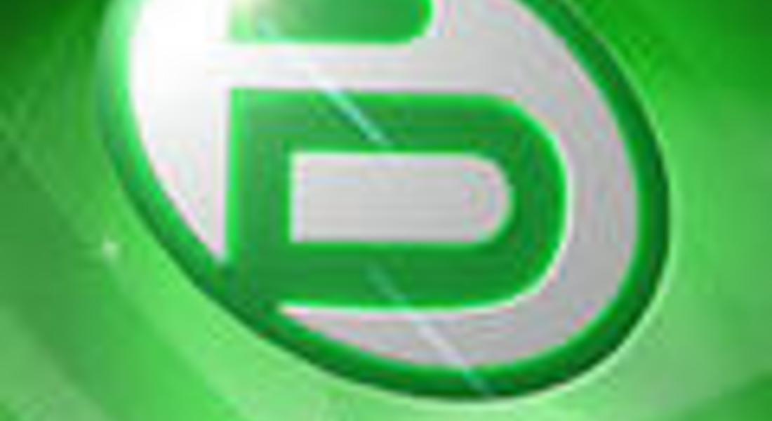 На 3 март Широка лъка ще е в сутрешния блок на bTV