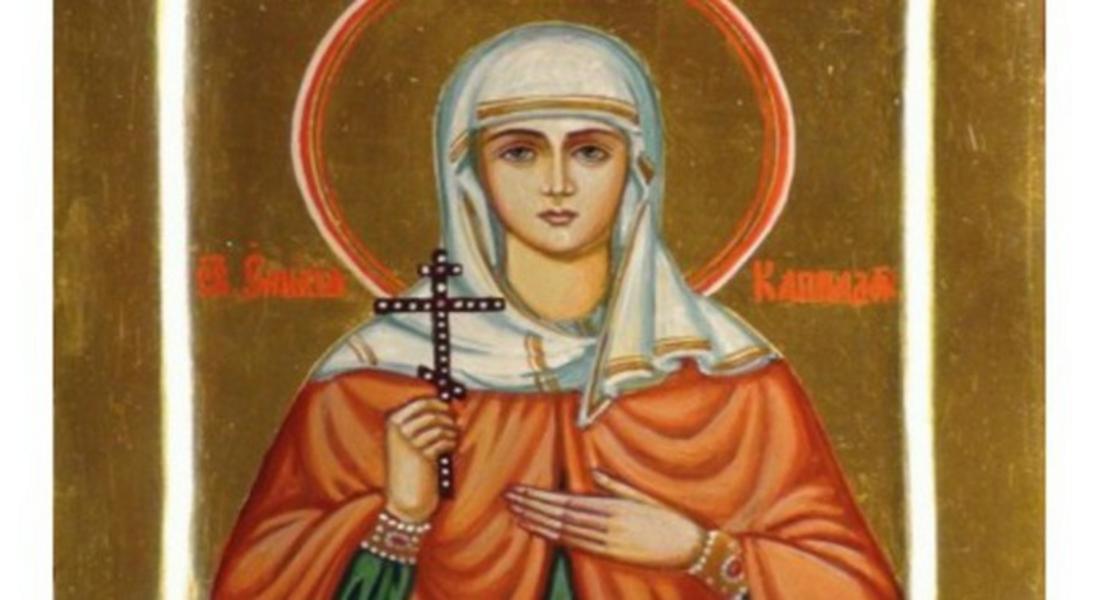 На 8 август имен ден празнуват…