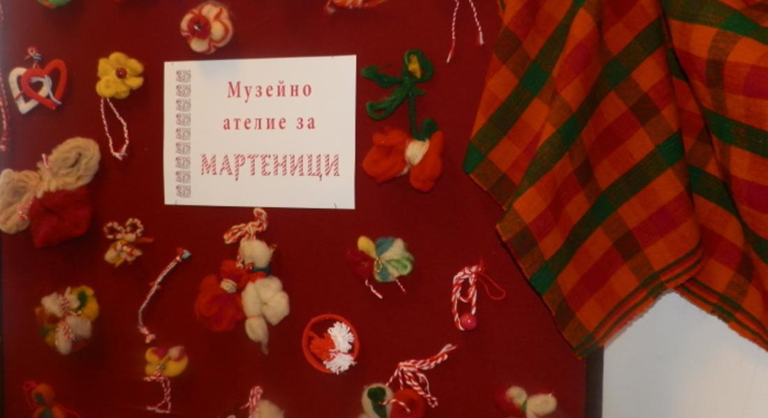 Myзeйнo aтeлиe зa изpaбoтвaнe нa poдoпcĸи мapтeници oтвapя вpaти в мyзeя