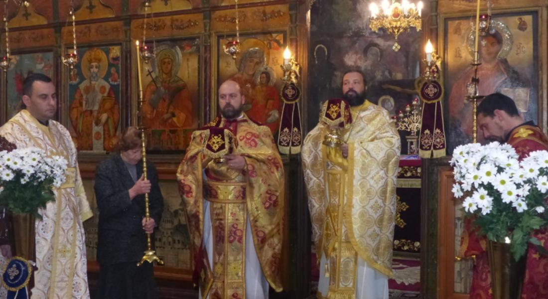 Отслужено бе възхвалението на Светлината на света