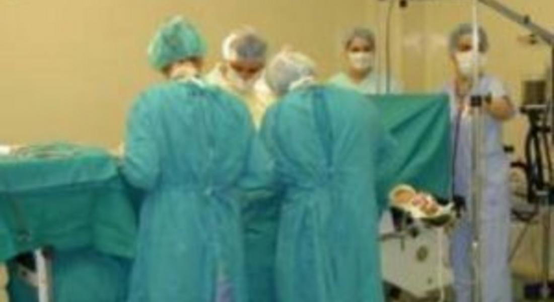 БЛС ще дискутира проблемите на здравеопазването в област Смолян