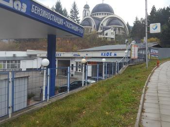 “УЕБ БРОКЕР” вече и в Смолян