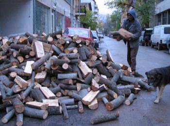 Приемат заявления за eнергийните помощи