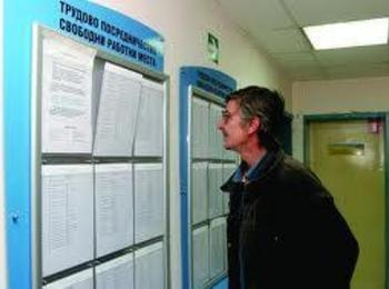 Само 7 дни за регистрация на безработните