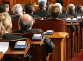 Над 40 депутати на ГЕРБ се скриха при гласуването на нов закон, опозицията успя да отхвърли текста