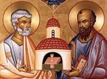 Празнуваме Петровден, на именниците - честито!